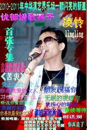 吃瓜娱乐的创作原声歌曲,揭秘吃瓜娱乐背后的原创音乐魅力