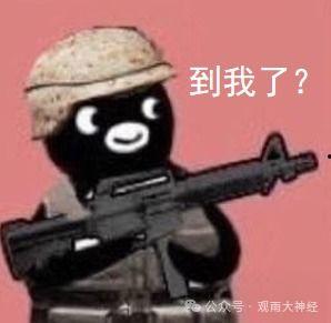 拿枪自杀表情包,揭秘拿枪自杀表情包背后的心理故事