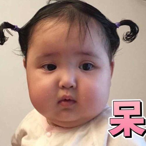 国产小孩表情包,童真趣味，网络潮流新宠