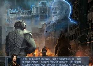 饥饿游戏 背景 生硬,荒野求生，命运抉择