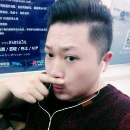 jb家庭背景,出身名门，砥砺前行，谱写辉煌人生篇章