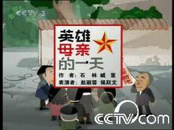 快乐驿站(娱乐)
