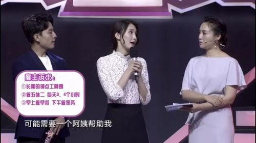 保姆新娱乐